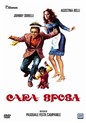همسر عزیزم (کپچر)(جانی دورلی،آگوستینا بلی)(دوبله فارسی)1977