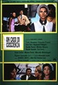 زنان زیبا مردان بدگمان  (کپچر)(لاندا بوزانکا)(دوبله فارسی)1970