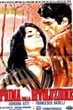 قبل از انقلاب (برناردو برتولوچی)(زیرنویس فارسی+زا+منو)1964