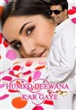 با عشق ازدواج کن (2DVD)(آکشی کومار)(دوبله فارسی+اصلی+زف+منو)2006