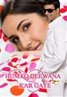 با عشق ازدواج کن (2DVD)(آکشی کومار)(دوبله فارسی+اصلی+زف+منو)2006