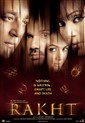 رخت (سانجی دات،سونیل شتی)(دوبله فارسی+اصلی+منو)2004