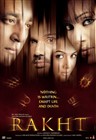 رخت (سانجی دات،سونیل شتی)(دوبله فارسی+اصلی+منو)2004