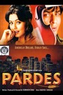سرزمین بیگانه (2DVD)(شاهرخ خان)(دوبله فارسی+اصلی+منو)1997