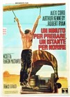زنده یا مرده (الکس کورد،رابرت رایان)(دوبله فارسی)1968