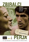 کولی شاد (آلکساندر پتروویچ)(زیرنویس فارسی+زا+منو)1967