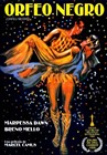 اورفه سیاه (مارسل کامو،برنو ملو)(زیرنویس فارسی+زا+منو)1959