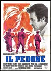 عابر پیاده (کپچر)(ماکسیمیلیان شل،پگی اشکرافت)(دوبله فارسی)1973
