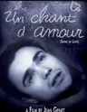 آواز عشق (ژان ژنه،جاوا)(بیکلام+منو)1950