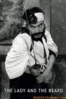 زن و ریش (اوزو یاسوجیرو،توکی‌هیکو اوکادا)(بیکلام+زف+منو)1931