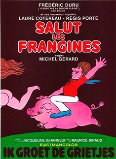 شوفر کمر باریک (کپچر)(فردریک دورو،لاوری کاتر)(دوبله فارسی)1975