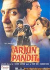 آرجون پاندیت (سانی دیول،جوهی چاولا)(دوبله فارسی+اصلی+منو)1999