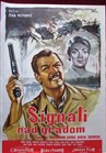سیگنال روی شهر (کپچر ضعیف)(میها بالوه)(دوبله فارسی)1960
