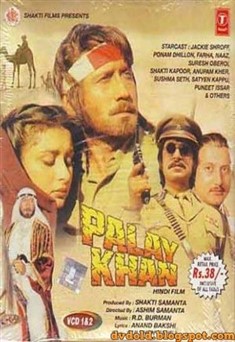 شعله های انتقام (جکی شروف،پونام دیلن)(دوبله فارسی+اصلی+منو)1986