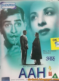 آه (راج کاپور،نرگس)(دوبله فارسی+اصلی+منو)1953
