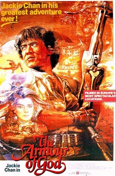 عملیات کندور  (جکی چان)(دوبله فارسی+اصلی+زف+منو)1986