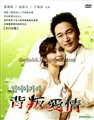 افسانه افسونگر (Farsi 1)(14DVD)(جانگ سئو هی)(دوبله فارسی)2002