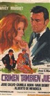 معمای مصور (لارنس هاروی،آن مارگرت)(دوبله فارسی+اصلی)1969