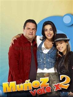 مونس و مونس (8DVD)(Farsi 1)(ماریا چچیلیا  بوترو)(دوبله فارسی)2008