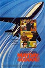 اوج وحشت (کپچر)(رابرت باتلر،دیوید جانسن)(دوبله فارسی)1976