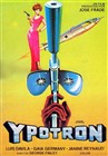 جهنم سیاه (جورجو استگانی،گایا جرمانی)(دوبله فارسی+اصلی+منو)1966