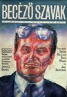 دوران مهرورزی (جک نیکلسون،شرلی مک‌لین)(زیرنویس فارسی+زا+منو)1983