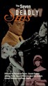 هفت گناه کبیره (ژان-پیر کسل،ژان-کلود بریالی)(زیرنویس انگلیسی+منو)1962