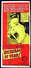 طعم ترس (سوزان استراسبرگ،آن تاد)(دوبله فارسی+اصلی+منو)1961