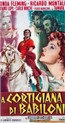 سمیرامیس (روندا فلمینگ،ریکاردو مونتالبان)(دوبله فارسی+اصلی)1954