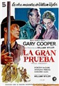ترغیب دوستانه (ویلیام وایلر،گری کوپر)(زیرنویس فارسی+زا)1956