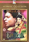 رام جانه (2DVD)(شاهرخ خان،جوهی چاولا)(دوبله فارسی+اصلی+منو)1995