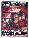 جسوران (درک بوگارد،دنهولم الیوت)(دوبله فارسی+منو)1954