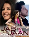 تا وقتی زنده ام (2DVD)(شاهرخ خان)(دوبله فارسی+اصلی+زف+منو)2012
