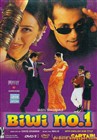 همسر بی نظیر (آنیل کاپور،سلمان خان)(دوبله فارسی+اصلی+منو)1999