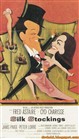 جوراب ابریشمی(میکل‌آنجلو آنتونیونی)(زیرنویس فارسی+منو)1957