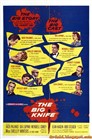 یک چاقوی بزرگ (رابرت آلدریچ)(زیرنویس فارسی+زا+منو)1955