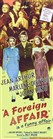 یک ماجرای خارجی (بیلی وایلدر)(زیرنویس فارسی+زا)1949