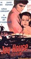 خانه لذت (آلن دلون،جین فوندا،رنه کلمان)(زیرنویس فارسی+زا+منو)1964