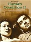 طبیعت بشری 2 (ماساکی کوبایاشی)(زیرنویس فارسی+زا+منو)1959
