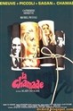 ضربان قلب (کاترین دنوو)(دوبله فارسی+اصلی)1968