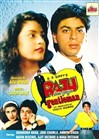 راجو پولدار میشود (2DVD)(شاهرخ خان)(دوبله فارسی+اصلی+منو)1992