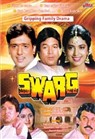 گلستان (2DVD)(راجش خانا،گویندا)(دوبله فارسی+اصلی+زف+منو)1990