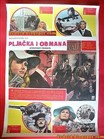 دزد بانک (ارسلا اندرس، استنلی بیکر)(دوبله فارسی+اصلی)1970