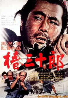 سانجرو (2DVD)(آکیرا کوروساوا،توشیرو میفونه)(زیرنویس فارسی+زا+منو)1962