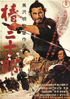 سانجرو (2DVD)(آکیرا کوروساوا،توشیرو میفونه)(زیرنویس فارسی+زا+منو)1962