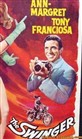خوشگذران  (آن مارگارت،تونی فرانچیوزا)(دوبله فارسی+اصلی+منو)1966