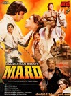 مرد (2DVD)(آمیتا باچان)(دوبله فارسی+اصلی+منو)1985