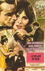زن پوشالی (جینا لولوبریجیدا،شون کانری)(دوبله فارسی+اصلی+منو)1964