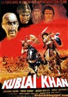 مارکوپولو  (آنتونی کوئین)(دوبله فارسی+منو)1965