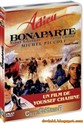 وداع با بناپارت  (میشل پیکولی )(دوبله فارسی+اصلی+منو)1984